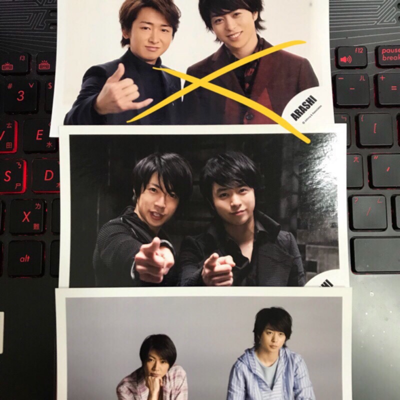 大野智shop 拍賣 評價與ptt熱推商品 21年3月 飛比價格