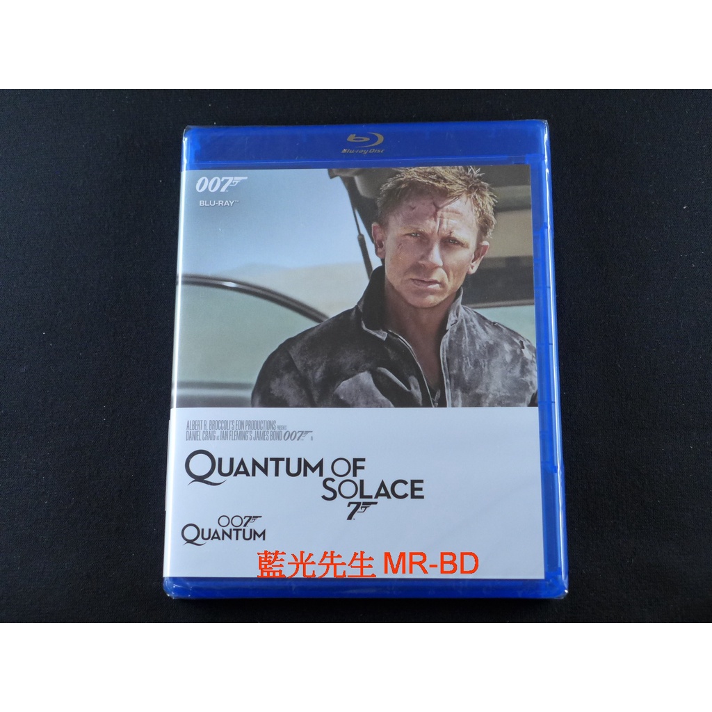 [藍光先生BD] 007系列：量子危機 Quantum of Solace