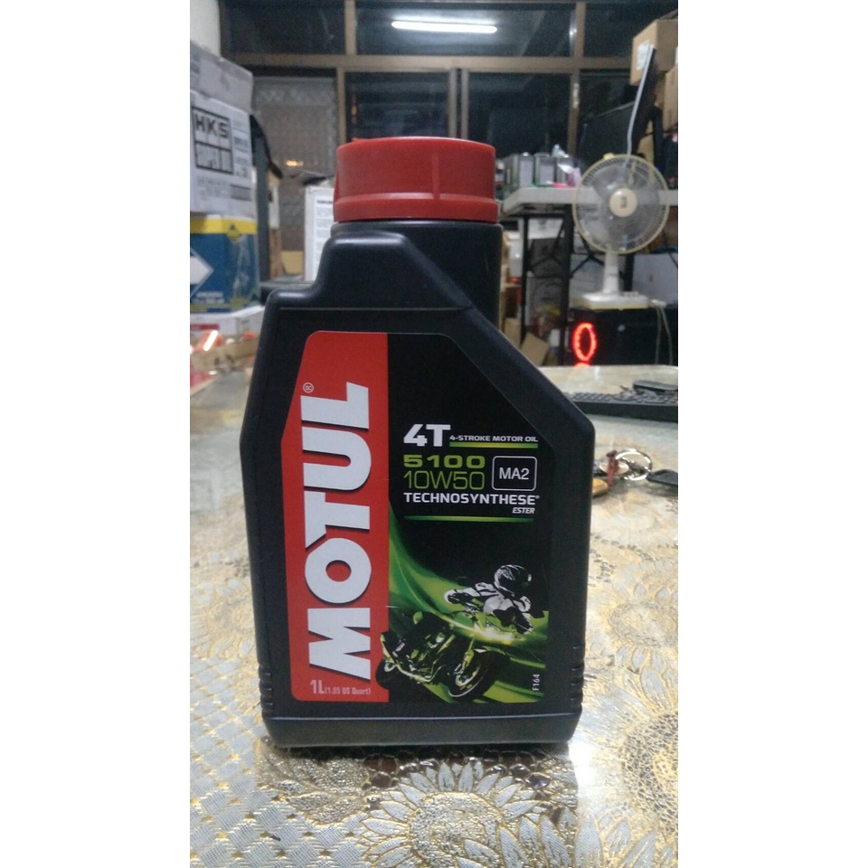 MOTUL 5100 10W50 15W50公司貨 法國魔特 酯類合成機油 全面特價出清