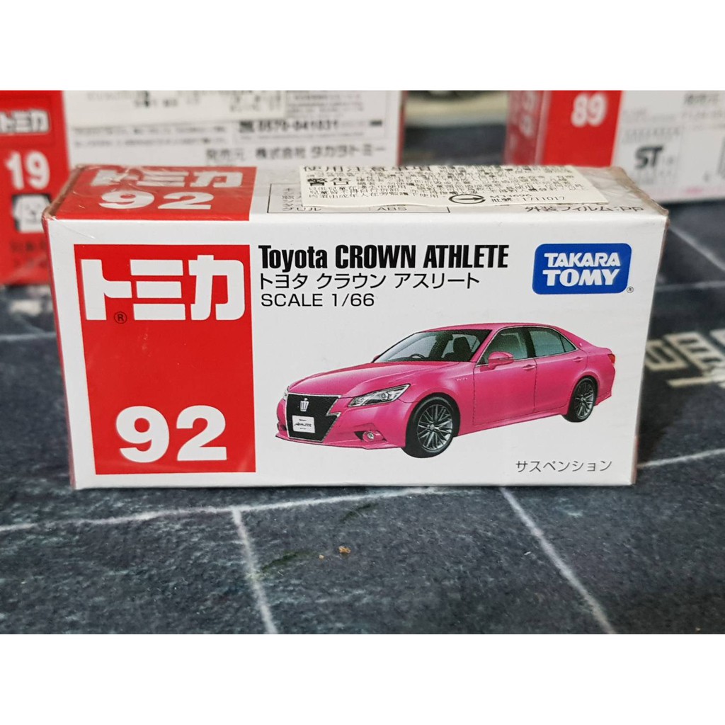 全新 正品 TOMICA 多美 小汽車 NO.92 豐田 Toyota CROWN ATHLETE 粉紅色 玩具車