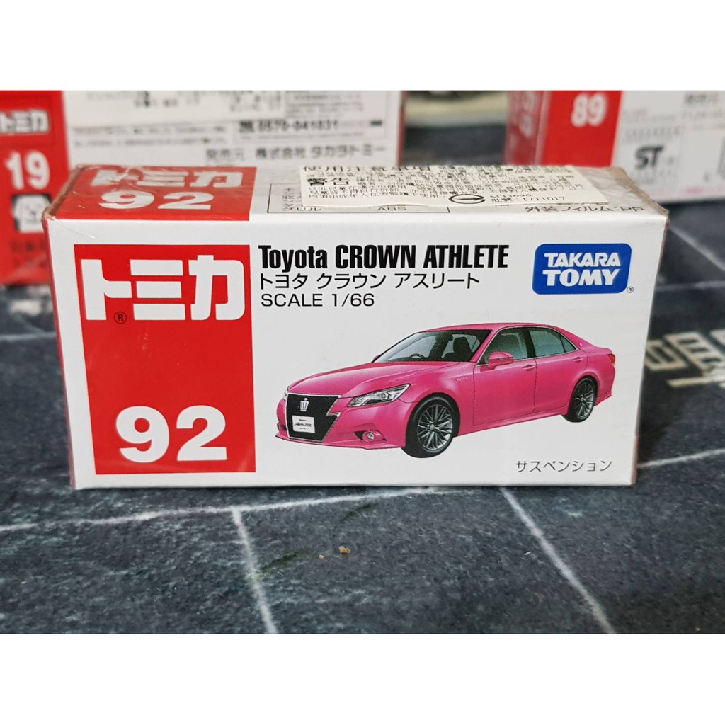 全新正品tomica 多美小汽車no 92 豐田toyota Crown Athlete 粉紅色玩具車 蝦皮購物
