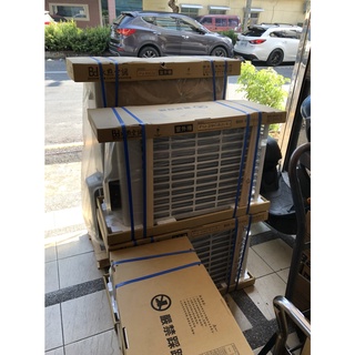 必詢價 臺灣三洋一級變頻三門電冰箱( SR-C475CV1A ) 475公升
