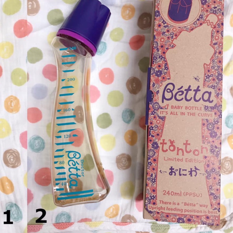 日本 Dr betta 防脹氣奶瓶