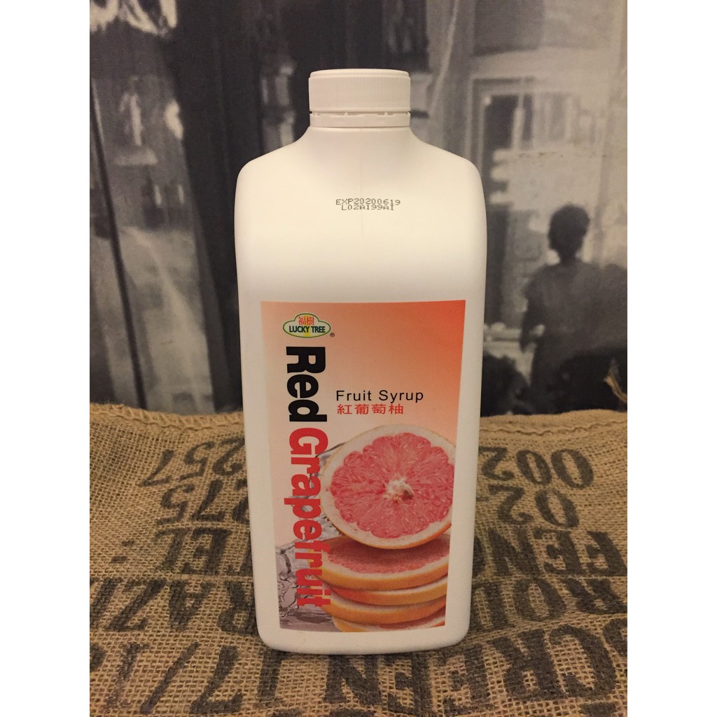 福樹牌-紅葡萄柚汁2.5L(全新包裝)