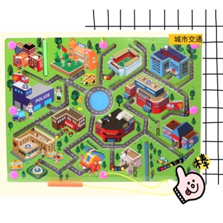 現貨🛍 運筆迷宮 磁性迷宮 運筆走珠 木製磁性玩具