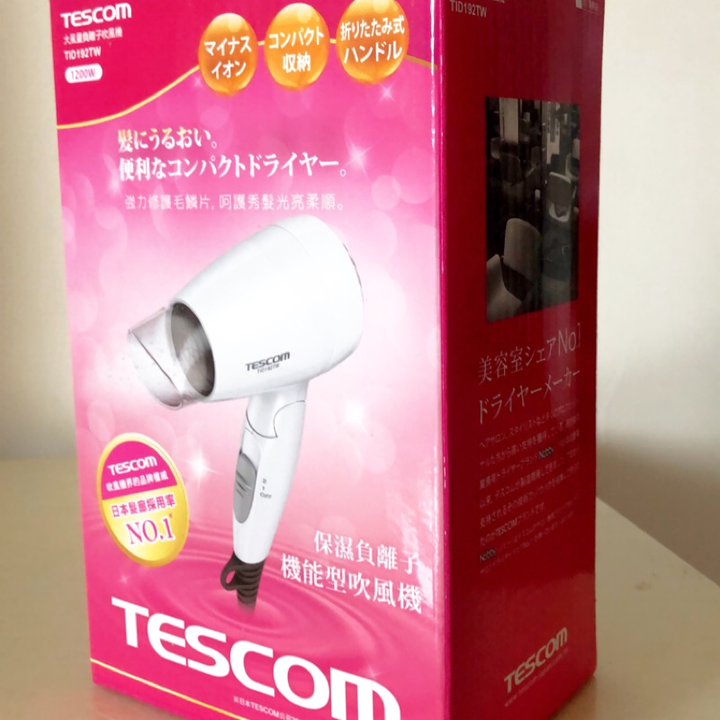 TESCOM Mini負離子吹風機TID192TW