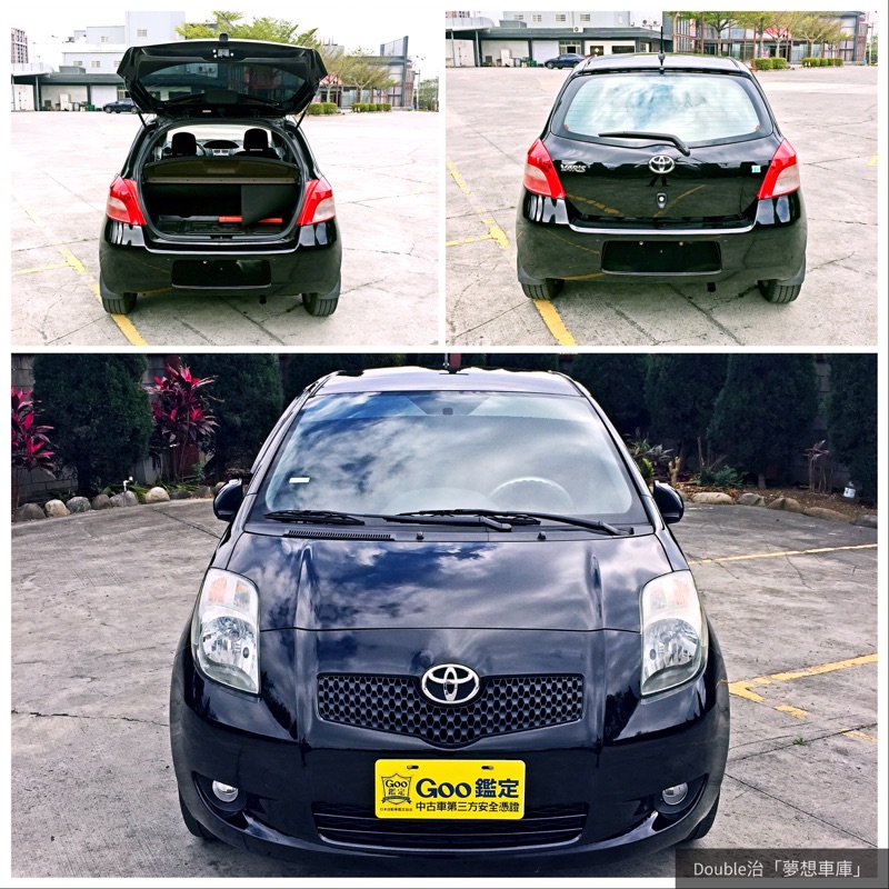 豐田toyota Yaris 代步車 一手車 二手車 中古車 實車實價 全額貸款 超貸找錢 低月付 0元交車 蝦皮購物