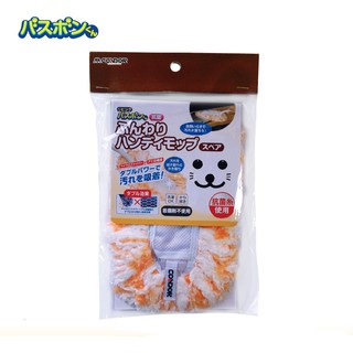 【日本山崎】小海豹抗菌巧手除塵抹布替換組