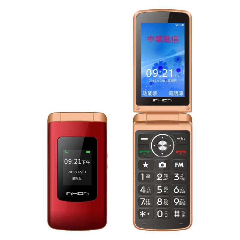 「全新」應宏INHON L30 4G 折疊式手機（金色）