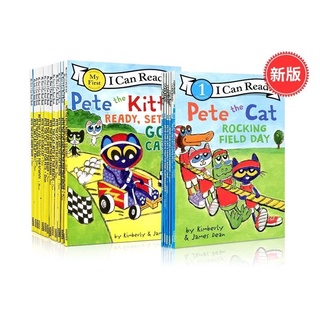 🔥（現貨速發）【希媽精選橋樑書】Pete the Cat I Can Read 皮特貓24冊贈音檔 英文繪本 可點讀