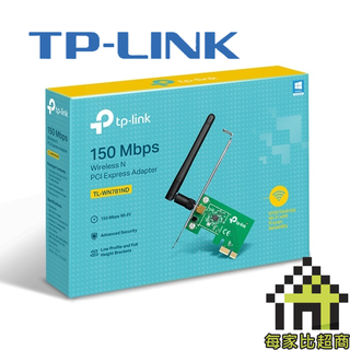 tp-link tl-wn781nd (eu) pci-e 無線 網路卡 150m【每家比】