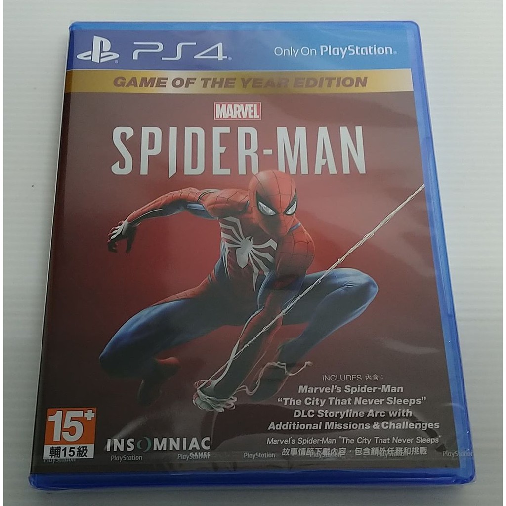 [現貨]PS4漫威蜘蛛人 年度版 中文版(全新未拆)