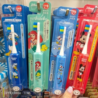 日本製Akachan迪士尼兒童電動牙刷 7款