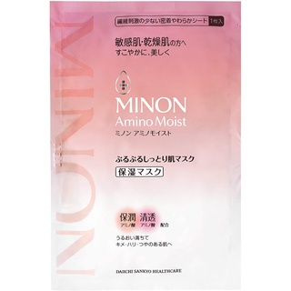 日本 MINON 蜜濃 水潤保濕修護面膜 【臺灣公司貨】