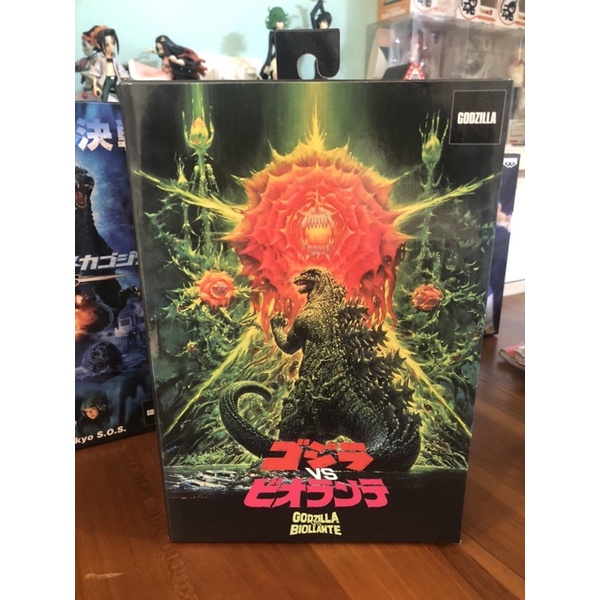 NECA GODZILLA vs Biollante 1989 哥吉拉 vs 碧奧蘭蒂 代理版 全新未拆