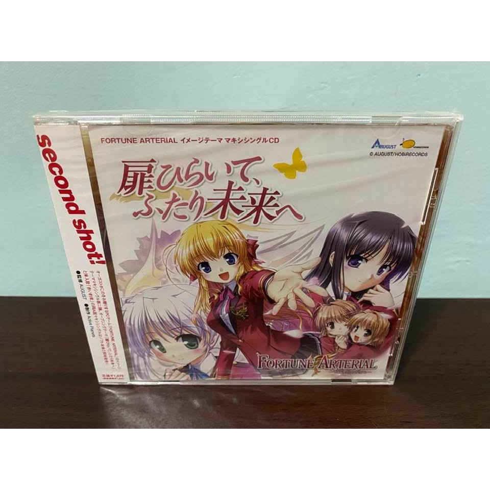千堂 那裏買最便宜與商品比價 21年9月 飛比價格