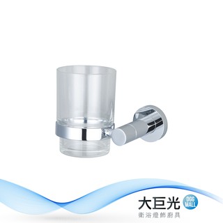 【大巨光】牙刷架(TAP-537103/TAP-537257)