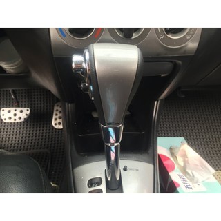 (柚子車舖) 2001-2007 ALTIS 1.6 9代 專用半皮鈦銀排檔桿鎖 正廠車美仕套件 可到府安裝