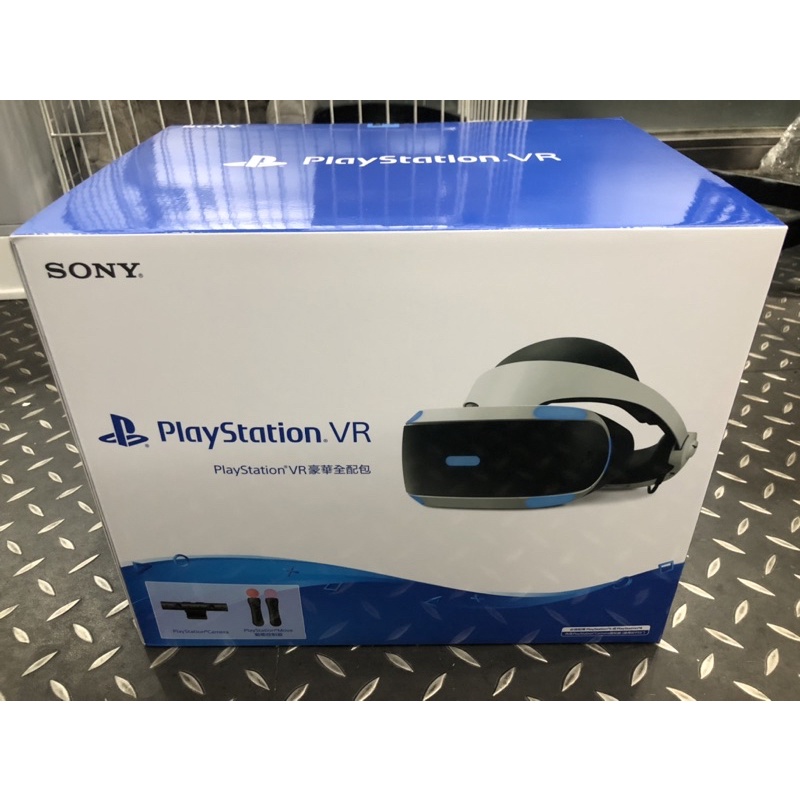 （24h內出貨) 全新未拆 SONY PS5 PS4 VR PSVR 豪華全配包 CUH-ZVR2  二代 台灣公司貨