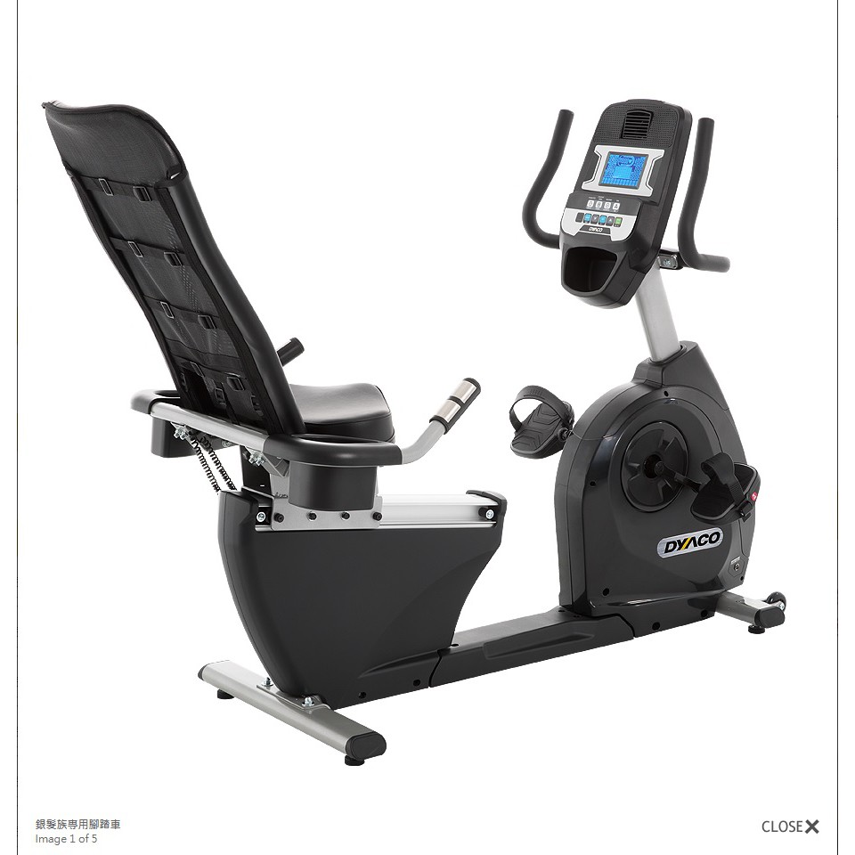 【線上體育】岱宇國際 銀髮族椅式腳踏車LR100