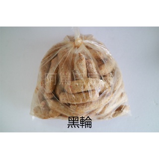 【阿罵巴豆夭】黑輪/滿額免運/鍋物/火鍋料/3000g/涮涮鍋/鍋物/關東煮/拉麵/火鍋/營業用/量販包