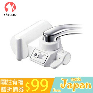 日本直送 Cleansui 可菱水 三菱 CB073-WT 水龍頭直連式淨水器 濾水器