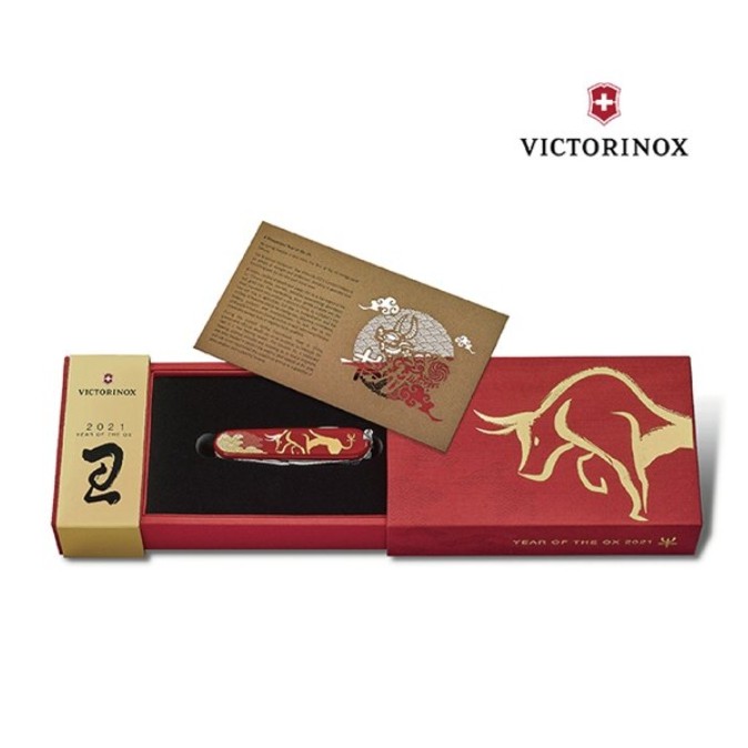 【✈️長榮航空免稅代購✈️】Victorinox 牛年限量版瑞士軍刀禮盒 100%長榮航空購入 正品 專櫃 瑞士刀 禮物