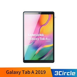 Samsung Galaxy Tab A 2019 10.1吋 T510 T515 鋼化玻璃保護貼 玻璃貼 螢幕保護貼