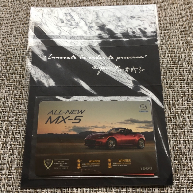 Mazda icash2.0 MX-5