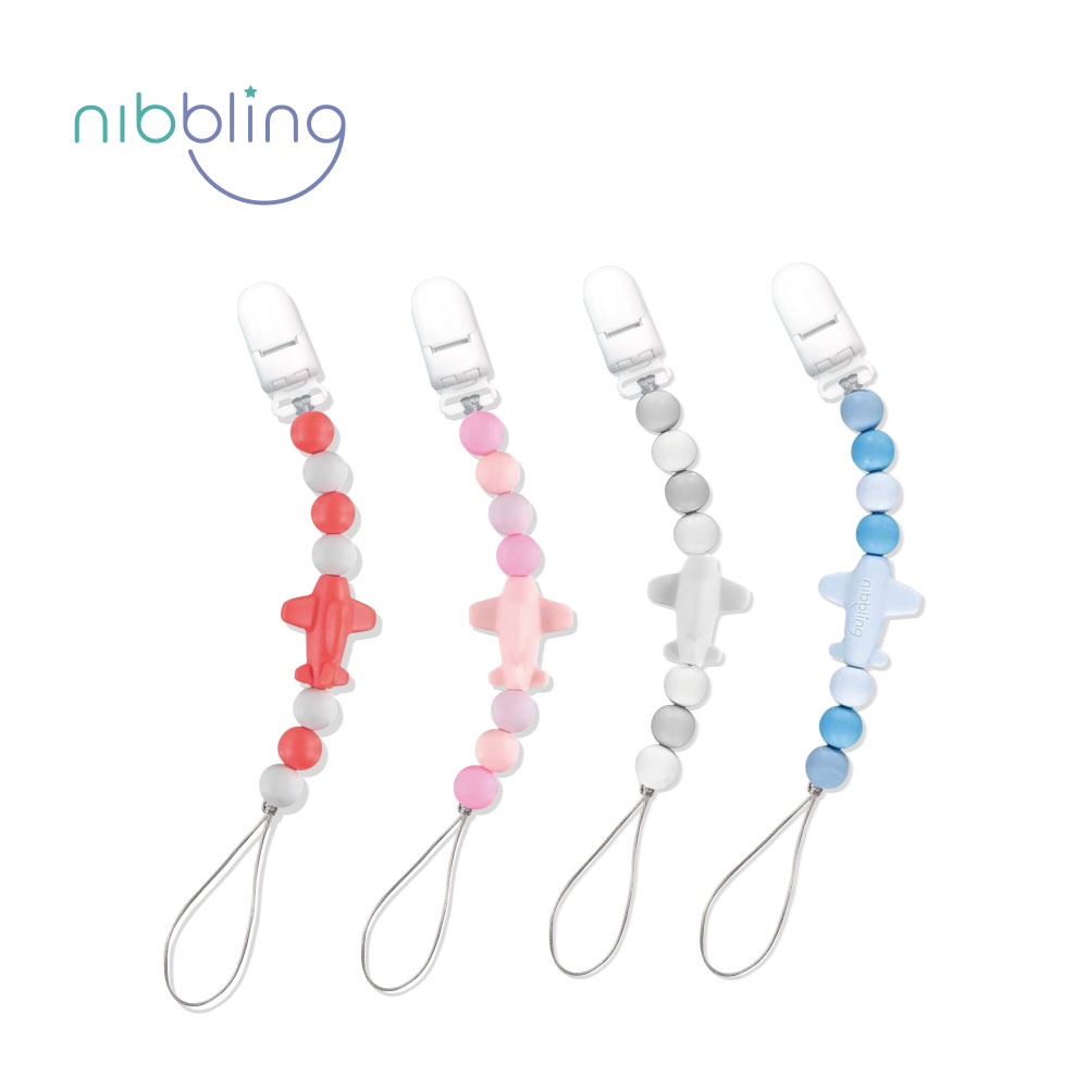 英國設計 Nibbling 小飛機奶嘴鍊 矽膠串珠奶嘴夾 食用級 安全矽膠