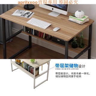 天天特價GU桌子簡約經濟型學生家用租房臥室辦公書桌寫字簡易電腦臺式桌角落