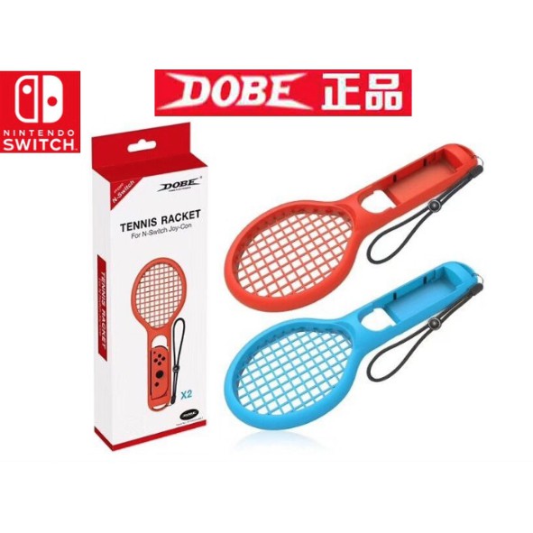 (Dobe 網球拍)任天堂Switch 網球拍 馬力歐網球 周邊 收納盒 收納包 保護殼 專用座 硬殼包 蘑菇頭 水晶殼