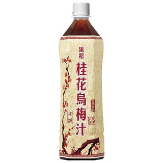 黑松 桂花烏梅汁[箱購] 900ml x 12【家樂福】