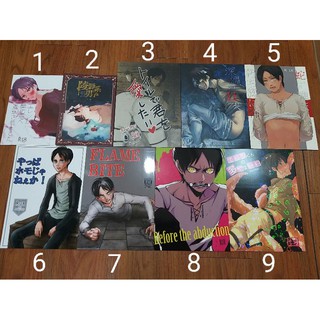進擊的巨人D區 二手日文同人誌 艾連受 無CP同人 萊納貝爾托特山奧柯尼莎夏約翰艾倫裡維兵長 搞笑本 BL同人 同人本