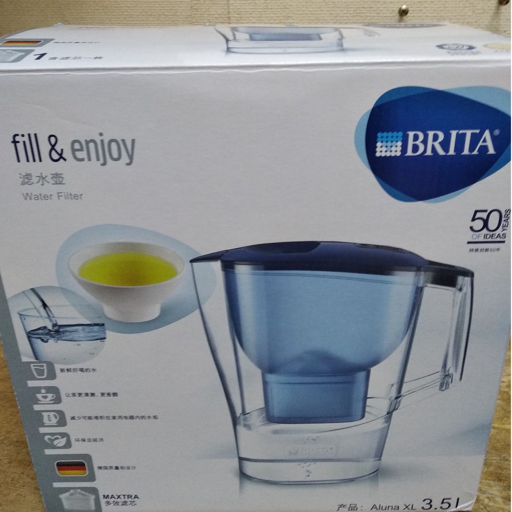 BRITA  ALUNA XL 藍色 3.5L濾水壺（含一顆濾芯）