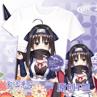 常陸茉子 優惠推薦 21年5月 蝦皮購物台灣