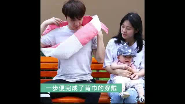 嬰兒背巾背帶哺乳巾寶寶子宮型背巾 雪倫小舖