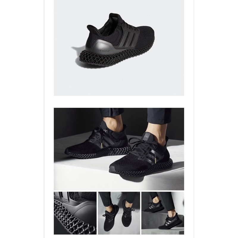 Adidas ULTRA 4D 黑魂 Triple Black 男女鞋 FY4286