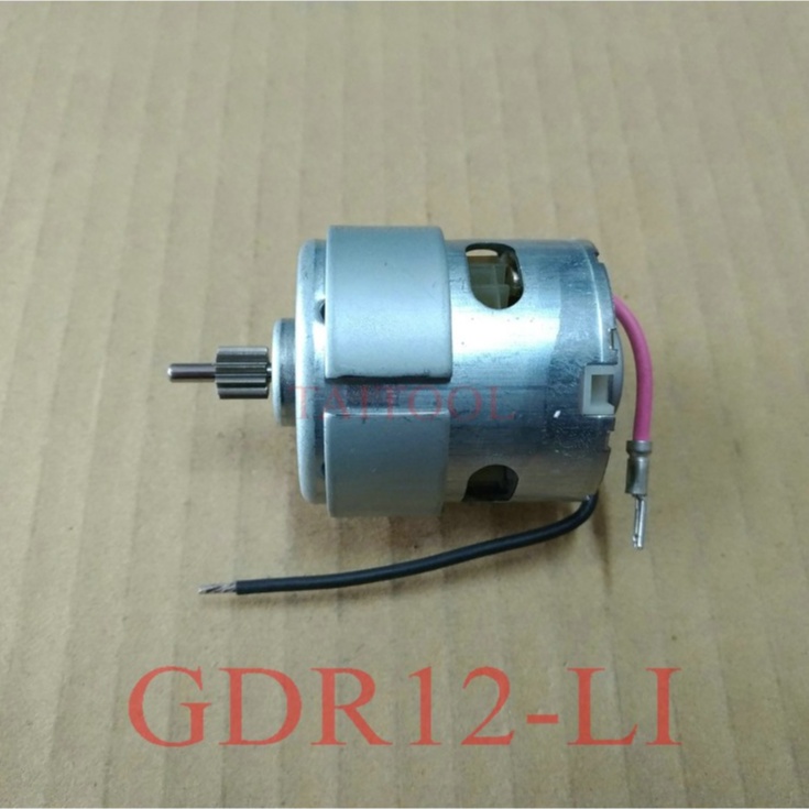 BOSCH GDR12-LI GDR10.8-LI直流馬達#802#原廠品#D9-4#2 609 199 281