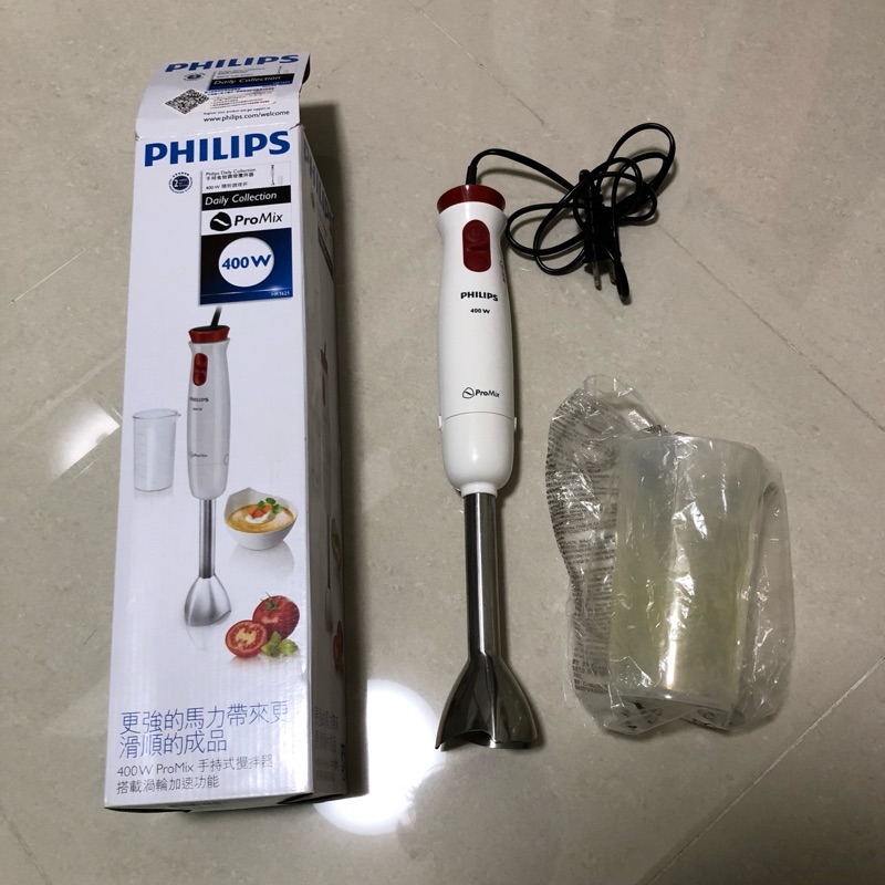 Philips 手持式攪拌棒 調理器 副食品