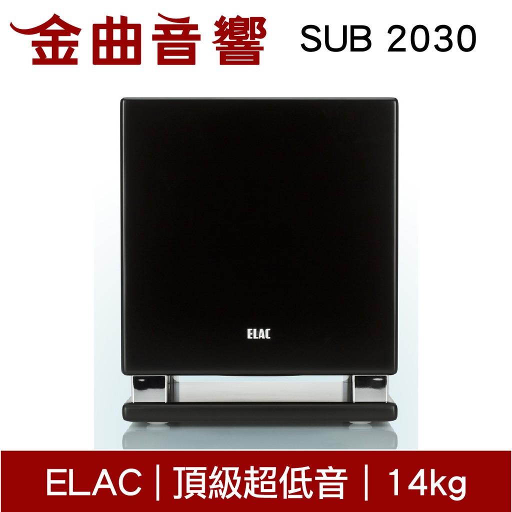elac 2030 subwoofer