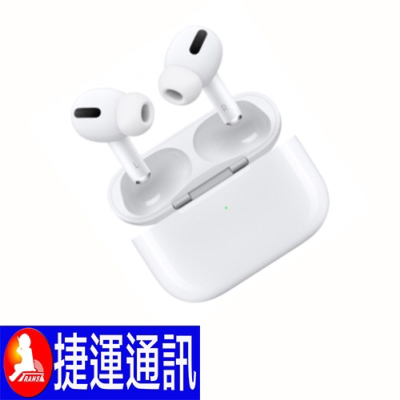 Apple AirPods Pro 第2代 / 新版支援Magsafe 藍牙耳機 / 原廠公司貨 / 全新未拆封