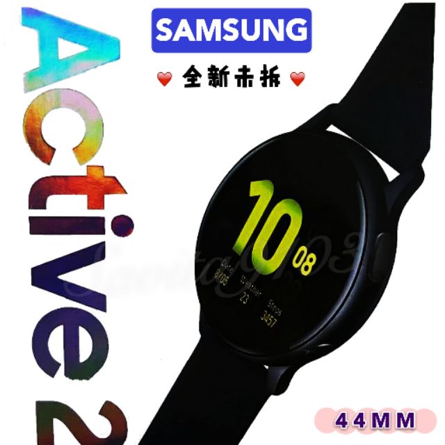 【全新未拆】Samsung Watch Active2 R820 智慧手錶-鋁製