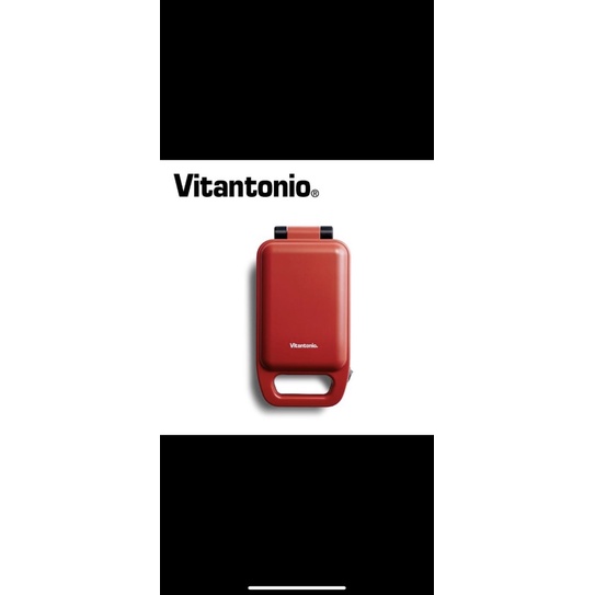 厚燒熱壓吐司機 vitantonio 全新未使用
