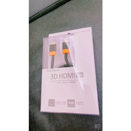 群加 HDMI 3D數位乙太網傳輸線 HDMI4-GR180 PowerSync 包爾星克