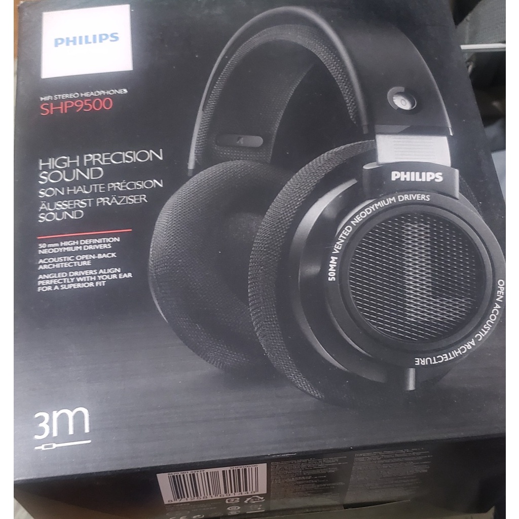 Philips SHP9500 飛利浦耳機 (二手)