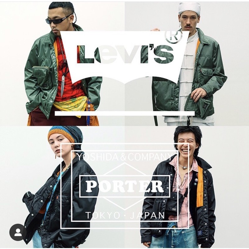 PORTER × Levi’s® 聯名限量飛行外套「紅標」（讓您免排隊聖品）