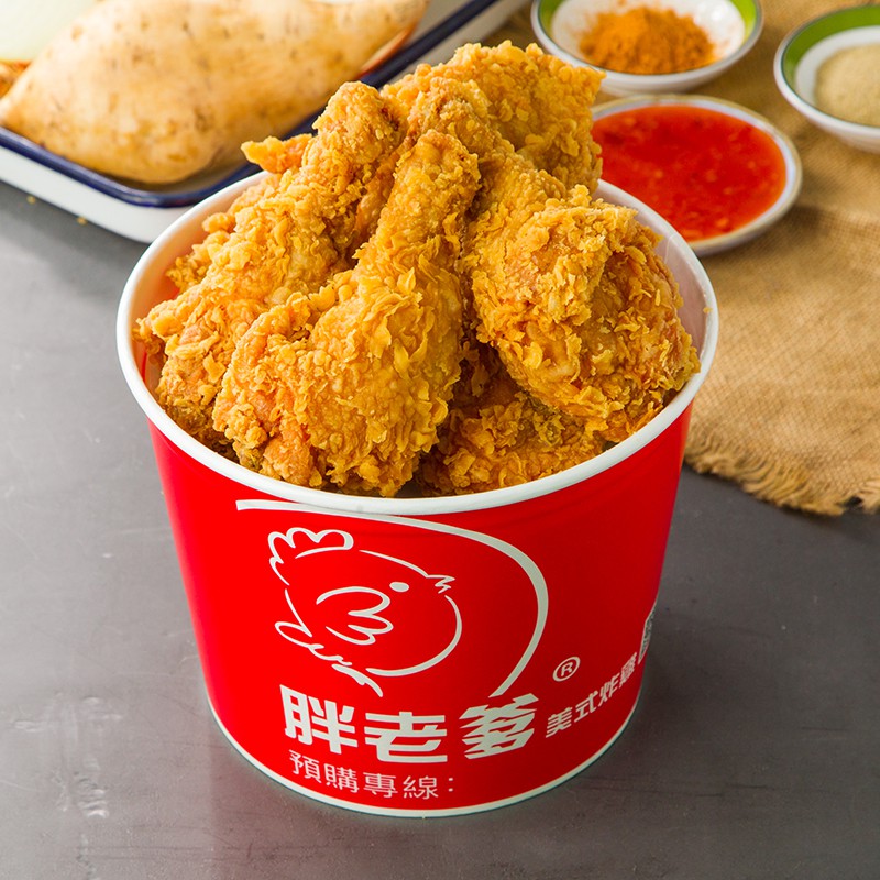 8全腿餐 胖老爹美式炸雞 通化店 蝦皮購物