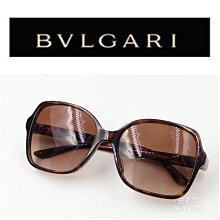 【皮老闆‘s Eva’】二手真品 BVLGARI 太陽眼鏡 眼鏡 鏡框 義大利製 244 限買家vivian下單