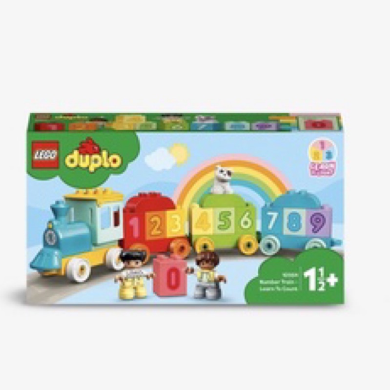 LEGO樂高🎄得寶英文數字火車 DUPLO Number Train 數字學習 兒童玩具 預購